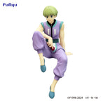 Zdjęcie produktu Hunter x Hunter Noodle Stopper Figurka PVC Shalnark 15 cm