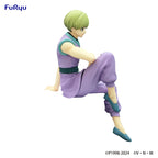 Zdjęcie produktu Hunter x Hunter Noodle Stopper Figurka PVC Shalnark 15 cm