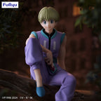 Zdjęcie produktu Hunter x Hunter Noodle Stopper Figurka PVC Shalnark 15 cm