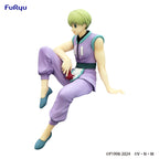 Zdjęcie produktu Hunter x Hunter Noodle Stopper Figurka PVC Shalnark 15 cm