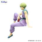Zdjęcie produktu Hunter x Hunter Noodle Stopper Figurka PVC Shalnark 15 cm