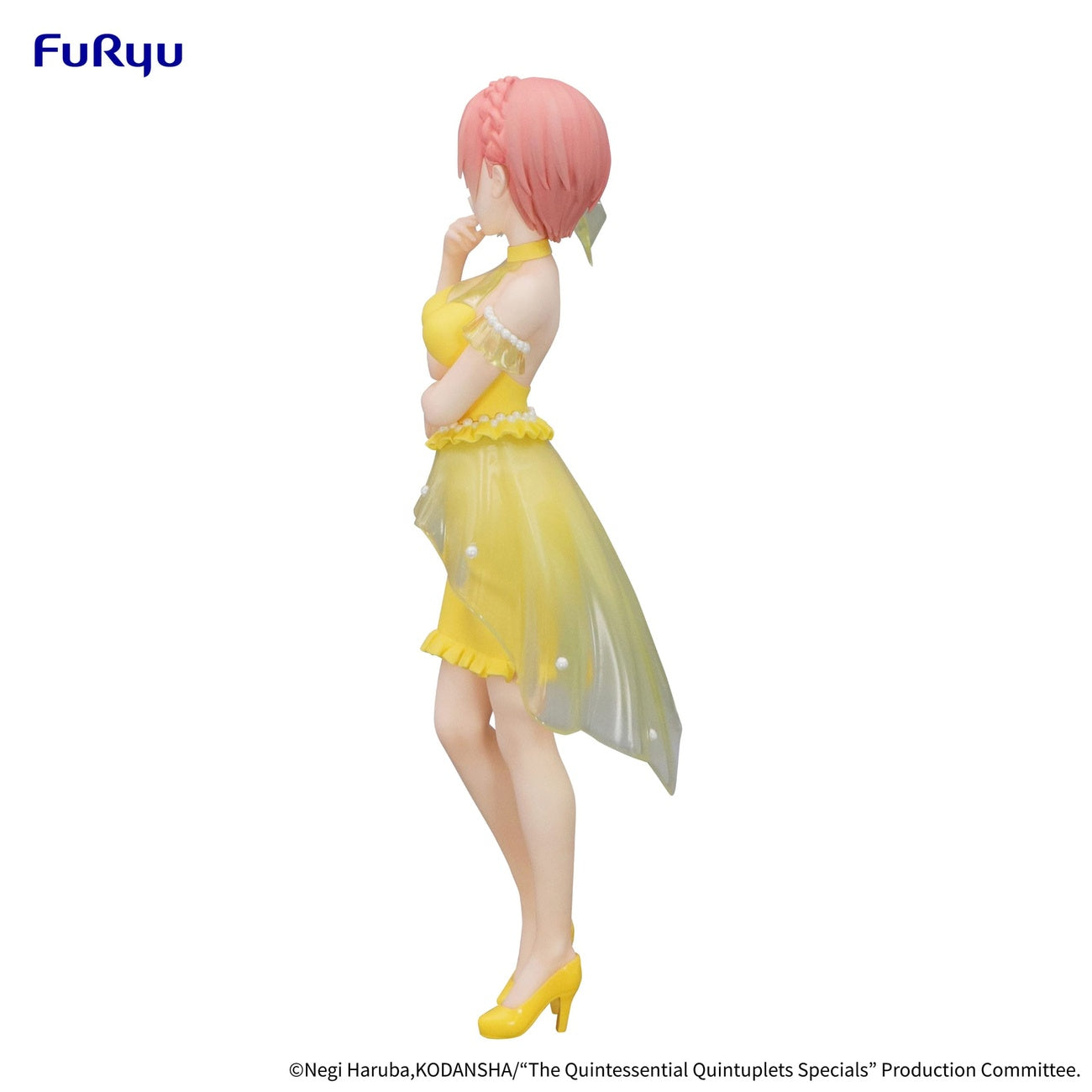 Zdjęcie produktu The Quintessential Quintuplets Figurka PVC Trio-Try-iT Nakano Ichika Pastel Dress Ver. 21 cm