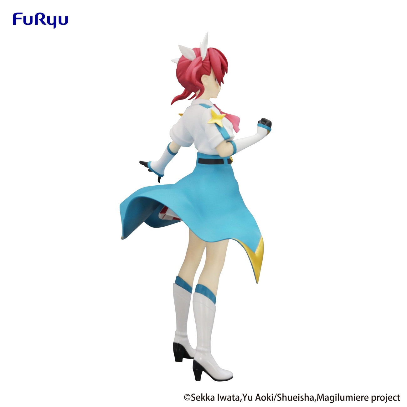 Product image Magilumiere Co. Ltd. Trio-Try-iT PVC Statue Kana Sakuragi 19 cm