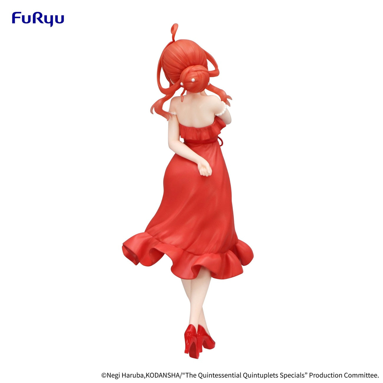 Zdjęcie produktu The Quintessential Quintuplets Specials Figurka PVC Trio-Try-iT Itsuki Nakano Pastel Dress Ver. 22 cm