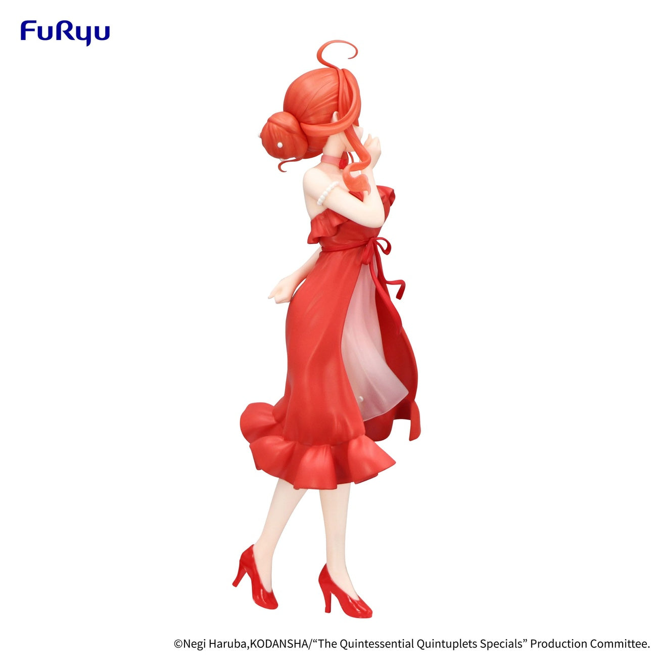 Zdjęcie produktu The Quintessential Quintuplets Specials Figurka PVC Trio-Try-iT Itsuki Nakano Pastel Dress Ver. 22 cm