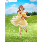 Zdjęcie produktu Spice and Wolf statuetka PVC Tenitol Holo 23 cm