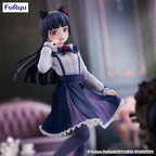 Zdjęcie produktu Oreimo 2 Trio-Try-iT Figura PVC Kuroneko 19 cm