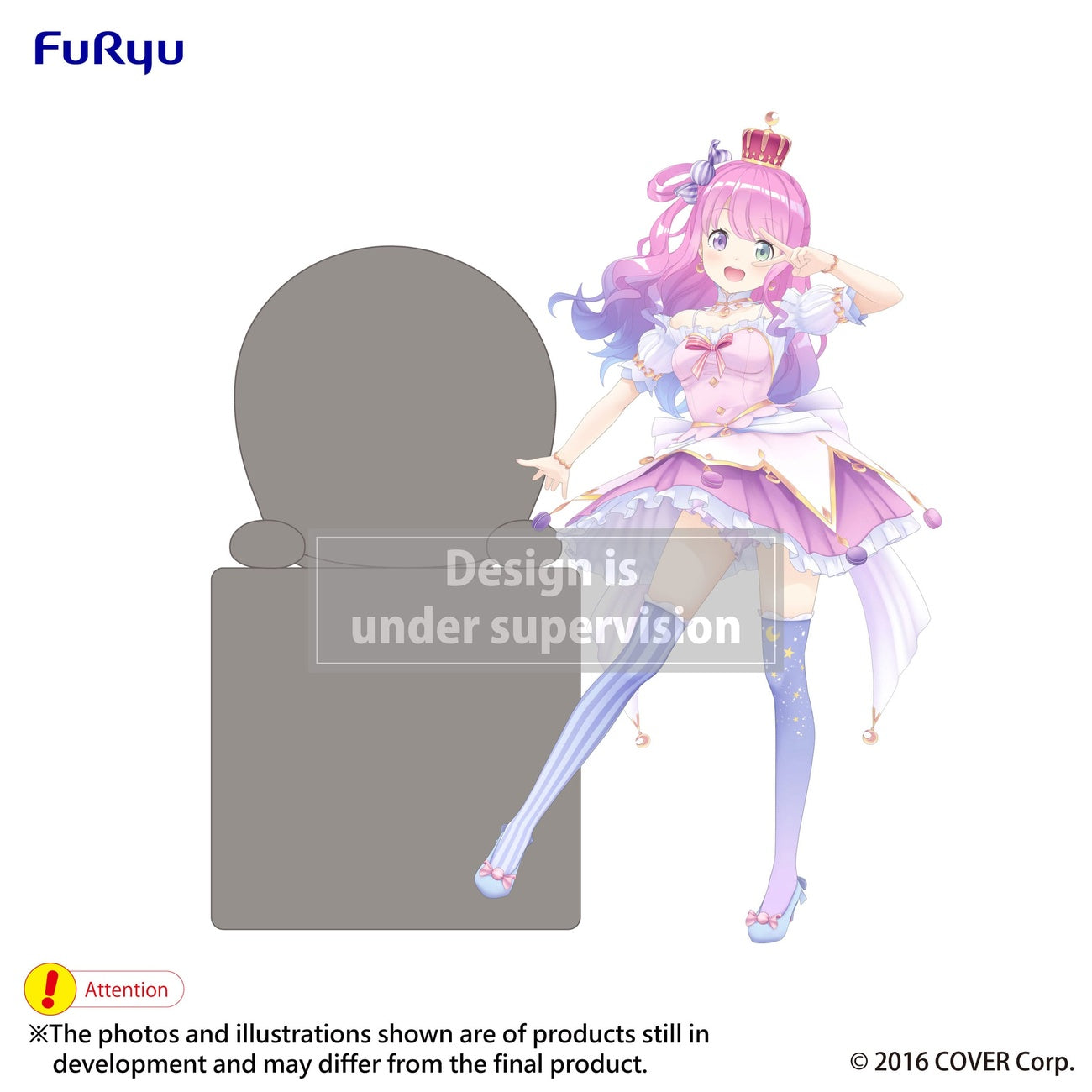 Product image Hololive Production Hikkake PVC Statue Himemori Luna 10 cm