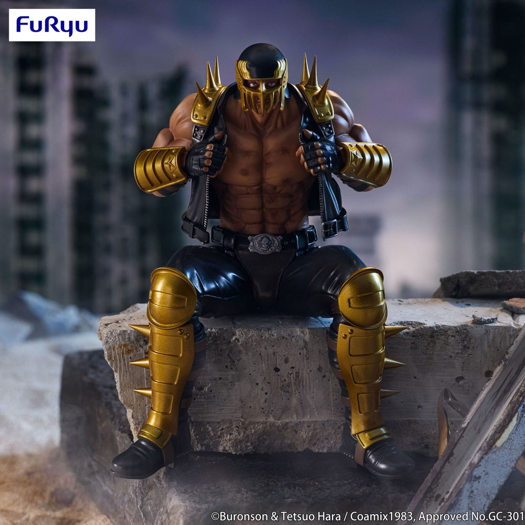 Product image Fist of the North Star Noodle Stopper PVC Statue Jagi 14 cm