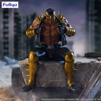 Product image Fist of the North Star Noodle Stopper PVC Statue Jagi 14 cm