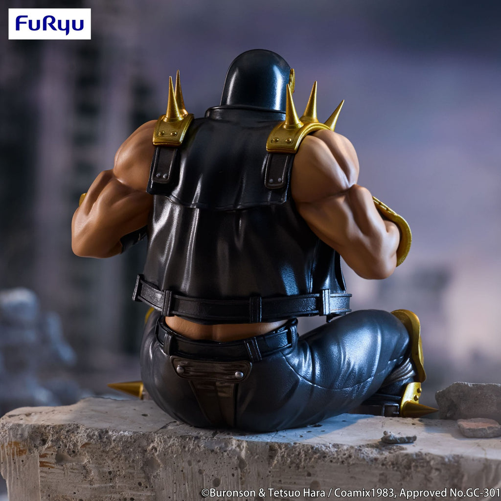 Product image Fist of the North Star Noodle Stopper PVC Statue Jagi 14 cm