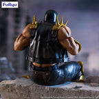 Product image Fist of the North Star Noodle Stopper PVC Statue Jagi 14 cm