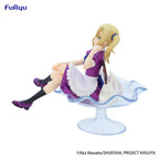 Product image Kaguya-sama: Love is War Special PVC Statue Ai Hayasaka Parfait Ver. 15 cm