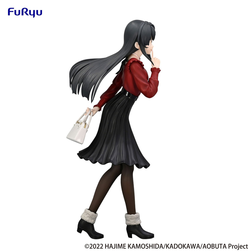 Zdjęcie produktu Rascal Does Not Dream of Bunny Girl Senpai Figurka PVC Trio-Try-iT Mai Sakurajima Winter Outfit Ver. 21 cm