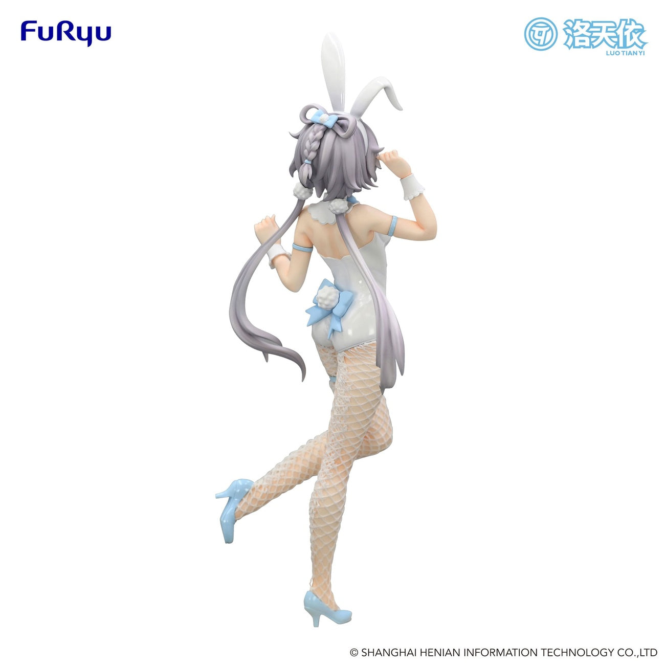 Product image VTuber BiCute Bunnies PVC Statue V Singer Luo Tian Yi 28 cm