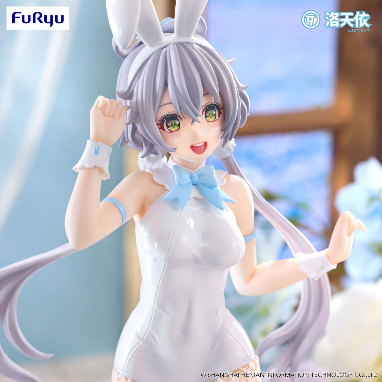 Product image VTuber BiCute Bunnies PVC Statue V Singer Luo Tian Yi 28 cm