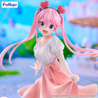 Zdjęcie produktu The Shiunji Family Children Trio-Try-iT figura PVC Shiunji Ouka: Theme Park Day Ver. 21 cm
