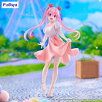 Zdjęcie produktu The Shiunji Family Children Trio-Try-iT figura PVC Shiunji Ouka: Theme Park Day Ver. 21 cm