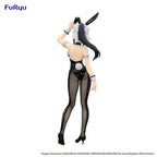 Zdjęcie produktu Overlord figurka PVC BiCute Bunnies Narberal 27 cm