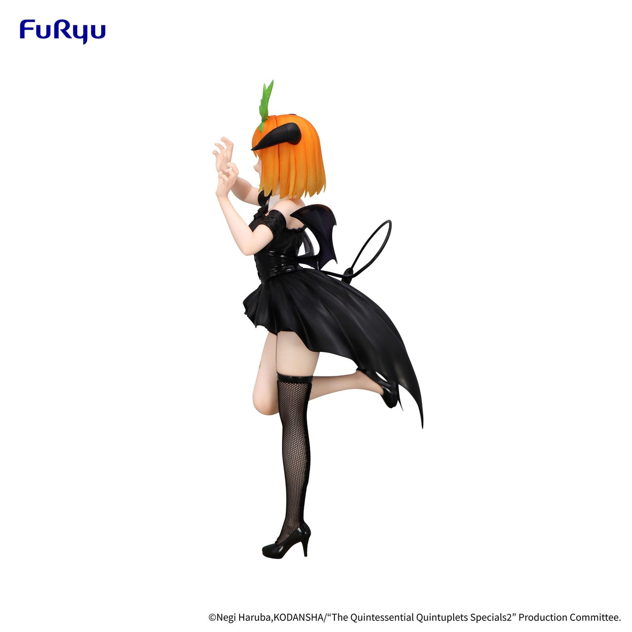 Product image The Quintessential Quintuplets Specials BiCute Dark PVC Statue Nakano Yotsuba 25 cm