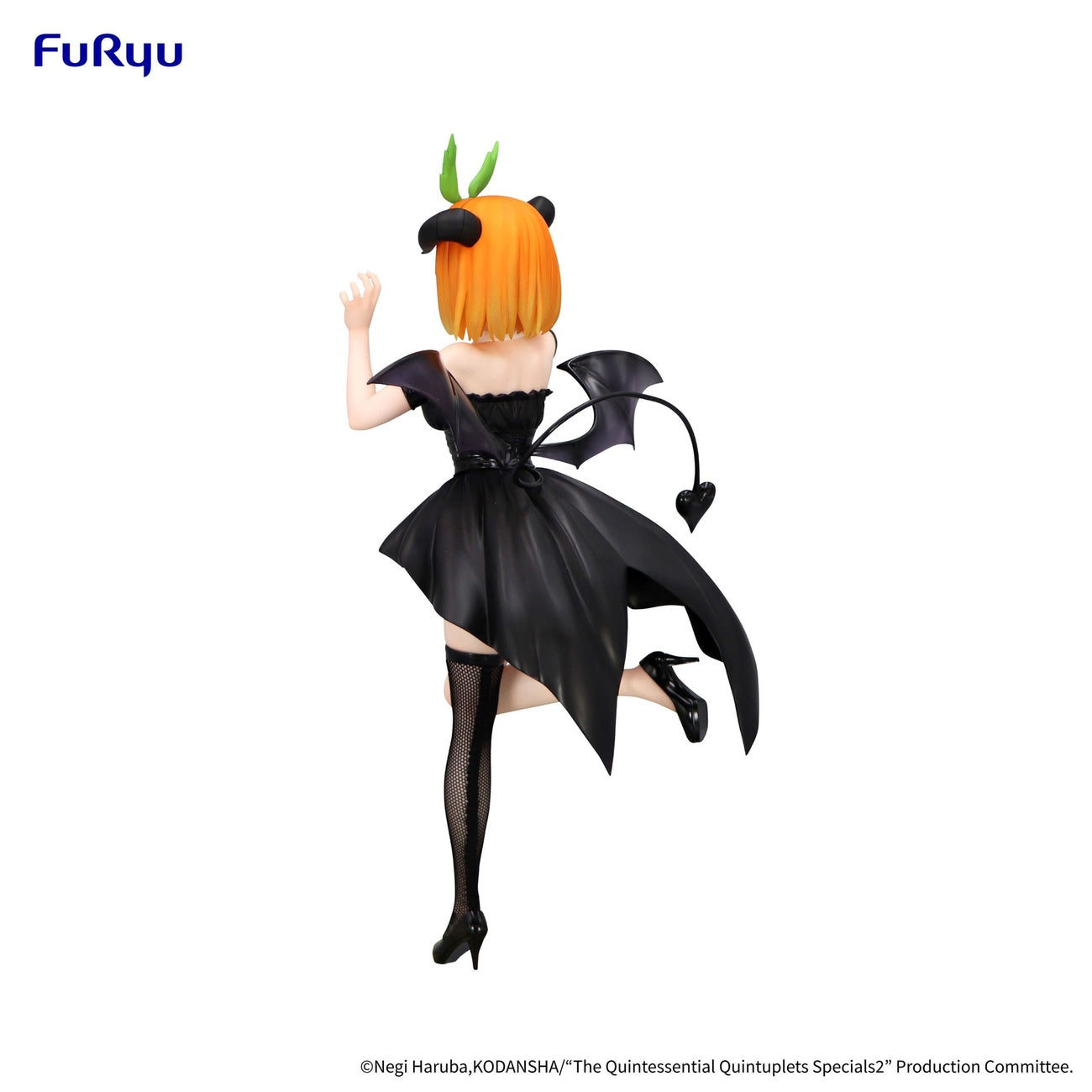 Product image The Quintessential Quintuplets Specials BiCute Dark PVC Statue Nakano Yotsuba 25 cm