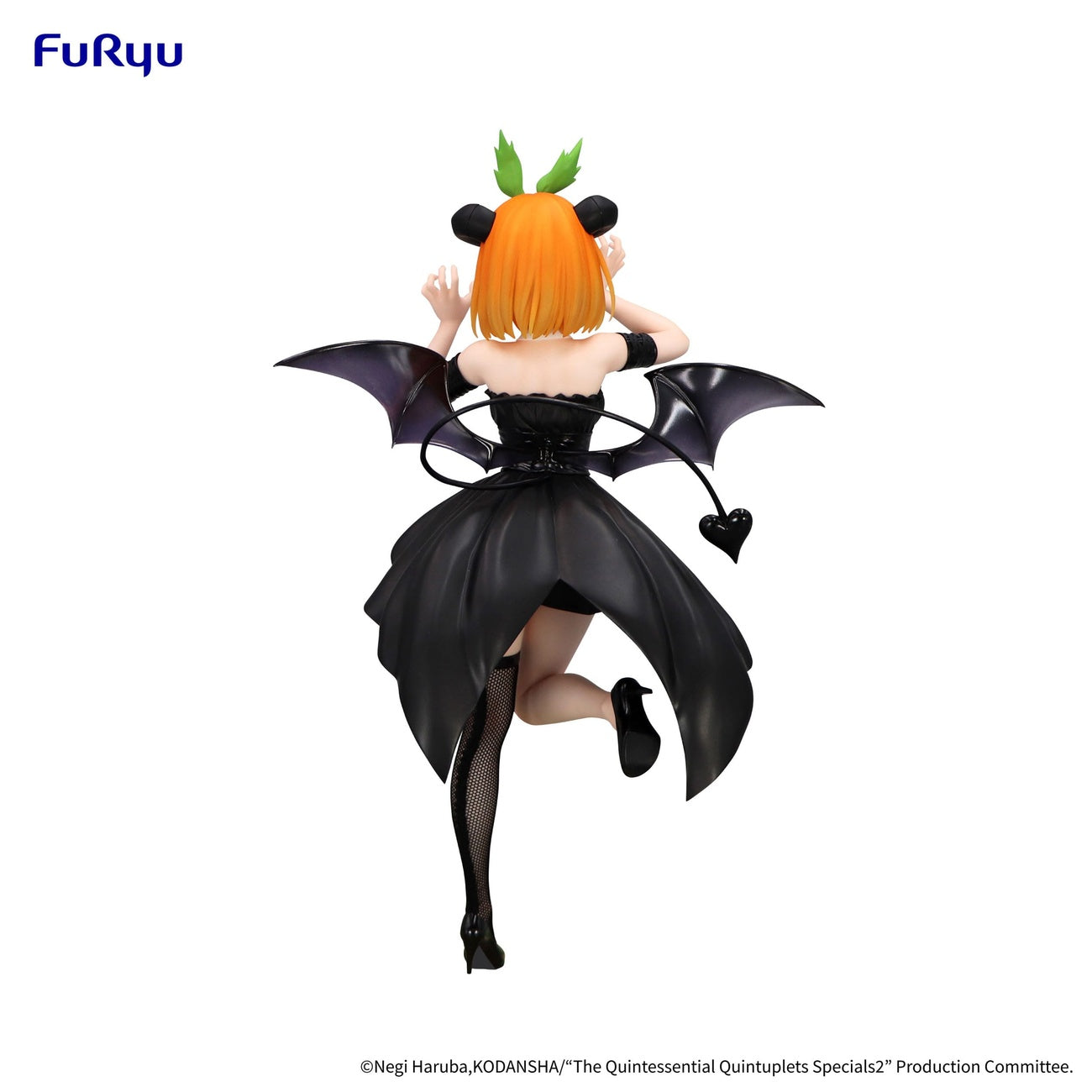 Product image The Quintessential Quintuplets Specials BiCute Dark PVC Statue Nakano Yotsuba 25 cm