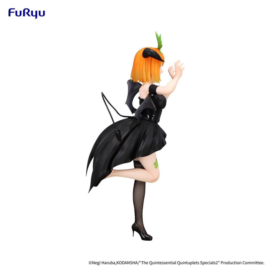 Product image The Quintessential Quintuplets Specials BiCute Dark PVC Statue Nakano Yotsuba 25 cm