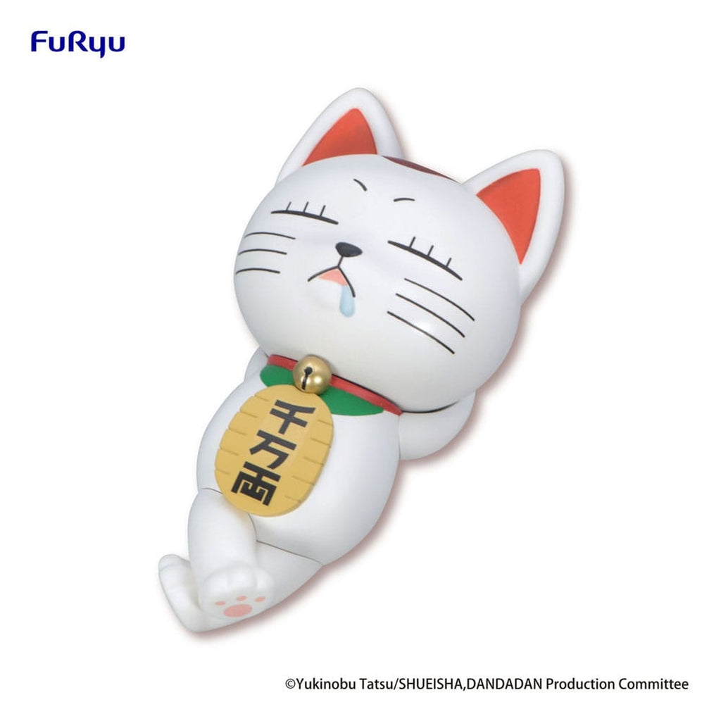 Zdjęcie produktu Dandadan Figurka PVC Noodle Stopper Turbo Granny (kot na szczęście) 10 cm