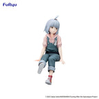 Product image Touring After the Apocalypse Noodle Stopper PVC Statue Airi 14 cm