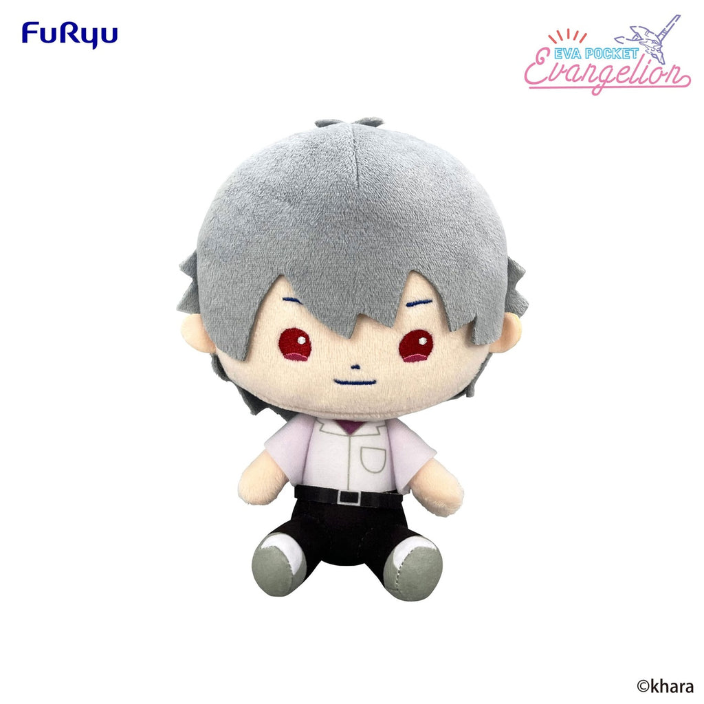 Product image Neon Genesis Evangelion Eva Pocket Plush Figure Kaworu 17 cm
