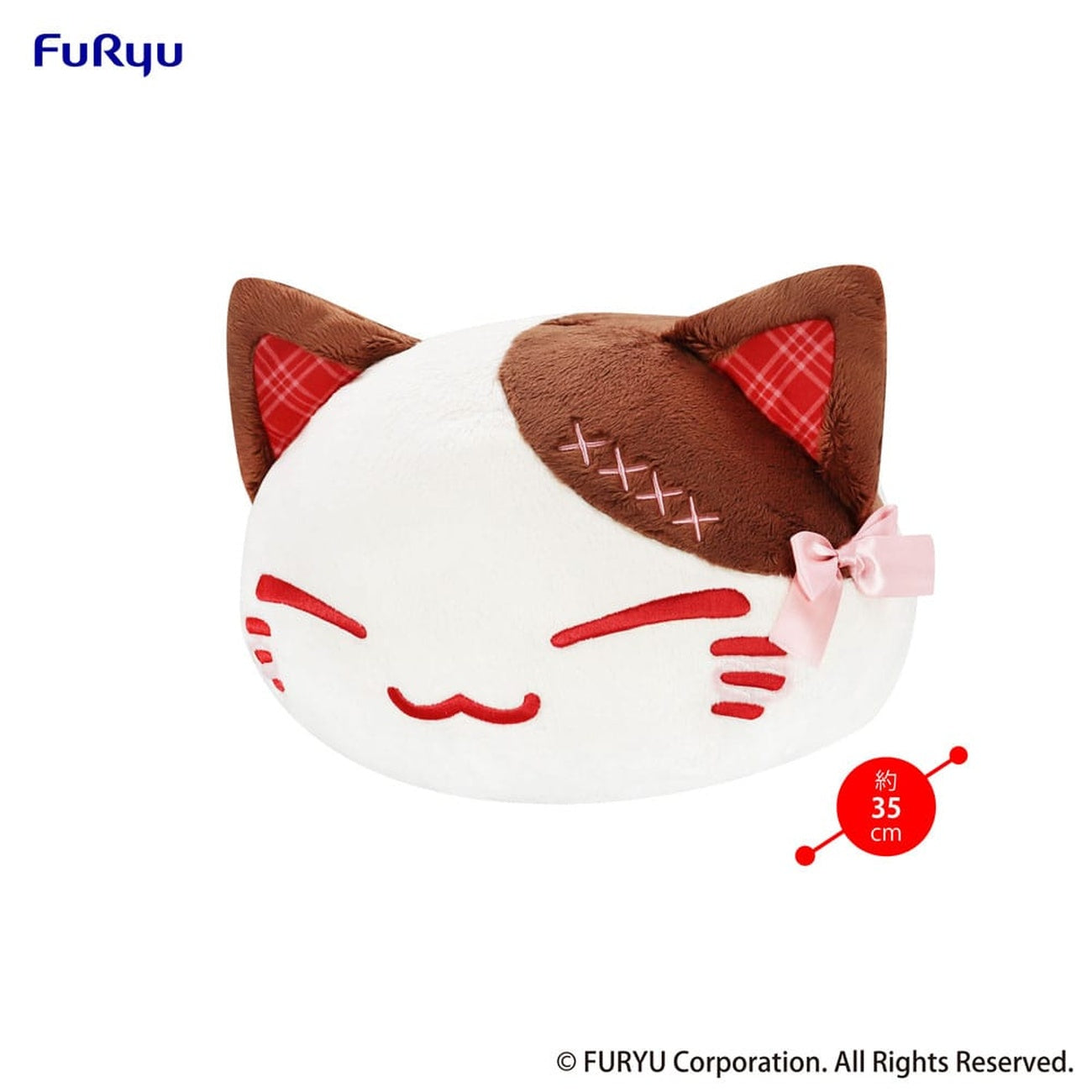 Zdjęcie produktu Nemuneko Cat Sweet Duża Pluszowa Figurka Brązowa 35 cm