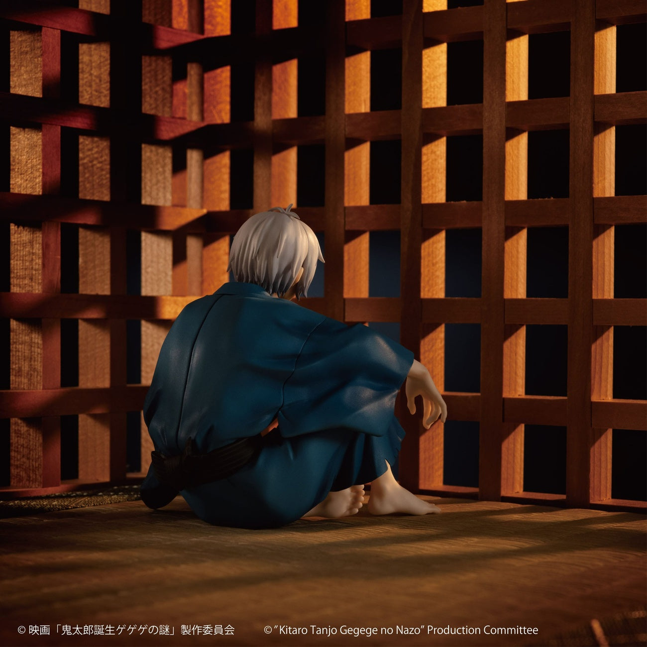 Product image Birth of Kitaro: The Mystery of GeGeGe G.E.M. PVC Statue Kitaro’s Dad Palm Size 9 cm