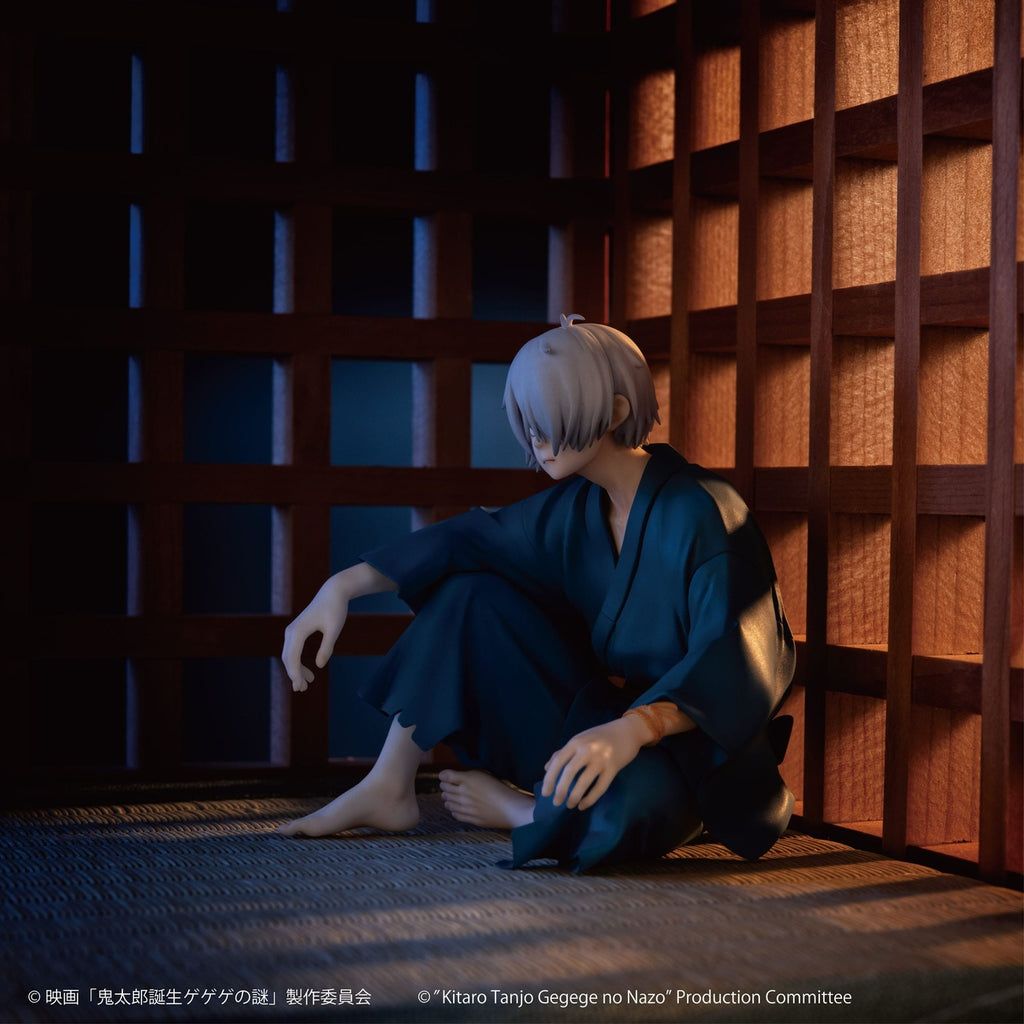 Product image Birth of Kitaro: The Mystery of GeGeGe G.E.M. PVC Statue Kitaro’s Dad Palm Size 9 cm