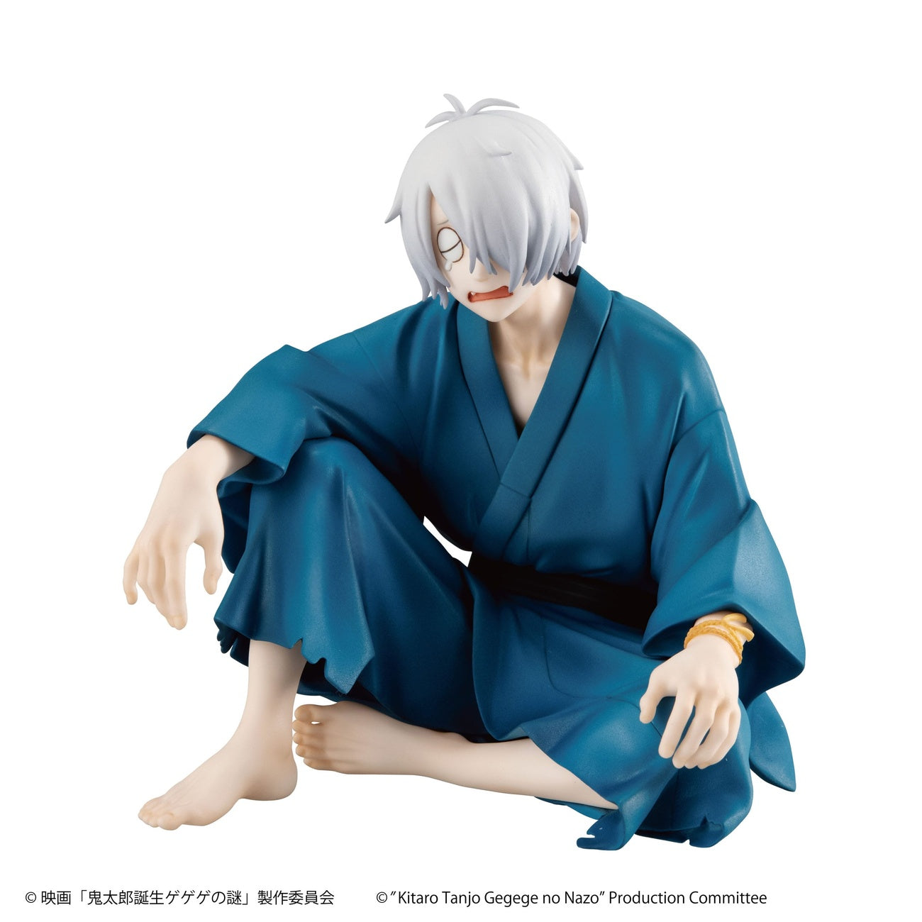 Product image Birth of Kitaro: The Mystery of GeGeGe G.E.M. PVC Statue Kitaro’s Dad Palm Size 9 cm