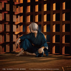 Product image Birth of Kitaro: The Mystery of GeGeGe G.E.M. PVC Statue Kitaro’s Dad Palm Size 9 cm