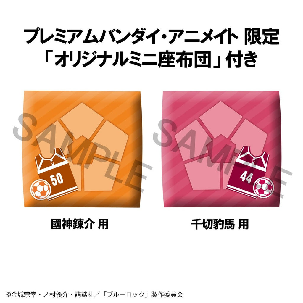 Zdjęcie produktu Blue Lock figurka Look Up PVC Rensuke Kunigami i Hyoma Chigiri Second Selection Ver. 11 cm (z prezentem)