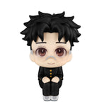 Product image Dandadan Look Up PVC Statue Okarun 11 cm