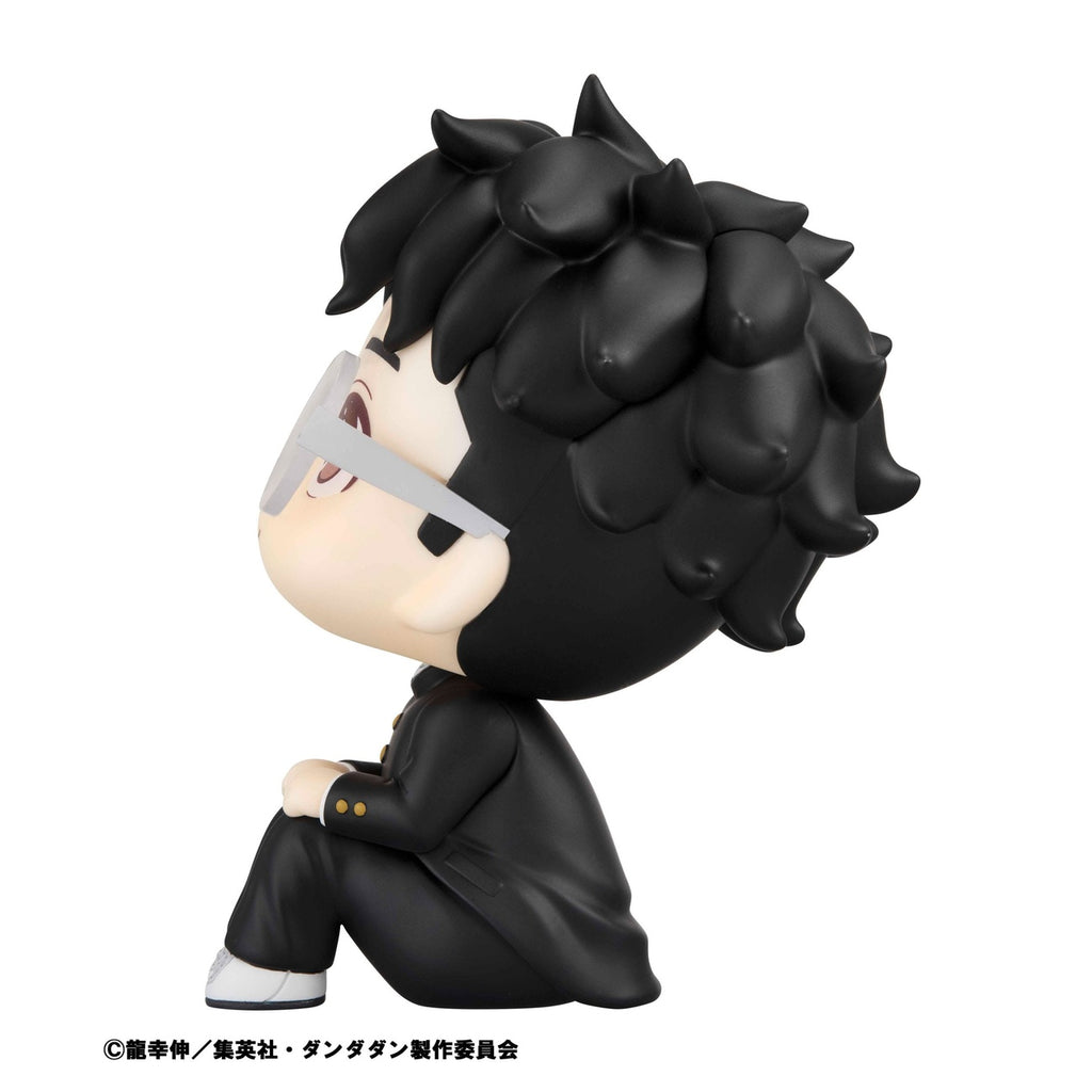 Product image Dandadan Look Up PVC Statue Okarun 11 cm
