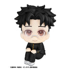 Product image Dandadan Look Up PVC Statue Okarun 11 cm