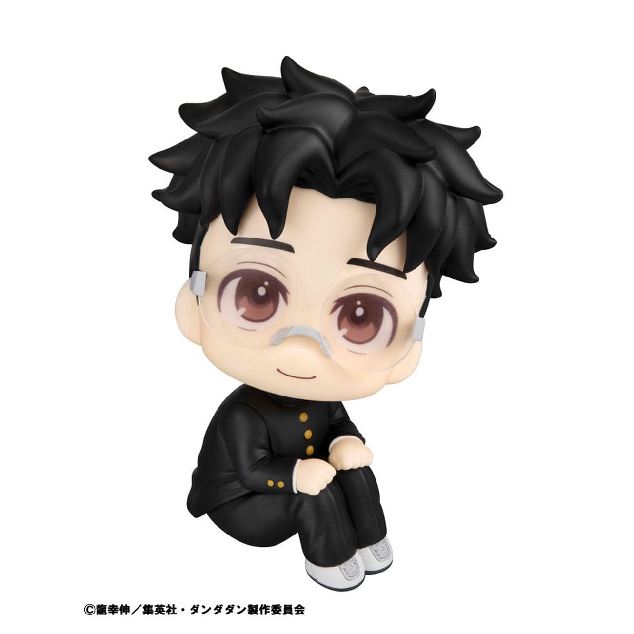 Product image Dandadan Look Up PVC Statue Okarun 11 cm