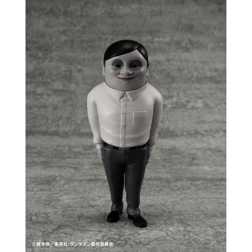 Zdjęcie produktu Dandadan Occultic Sofubi Collection Figurka winylowa Alien Serpo 15 cm