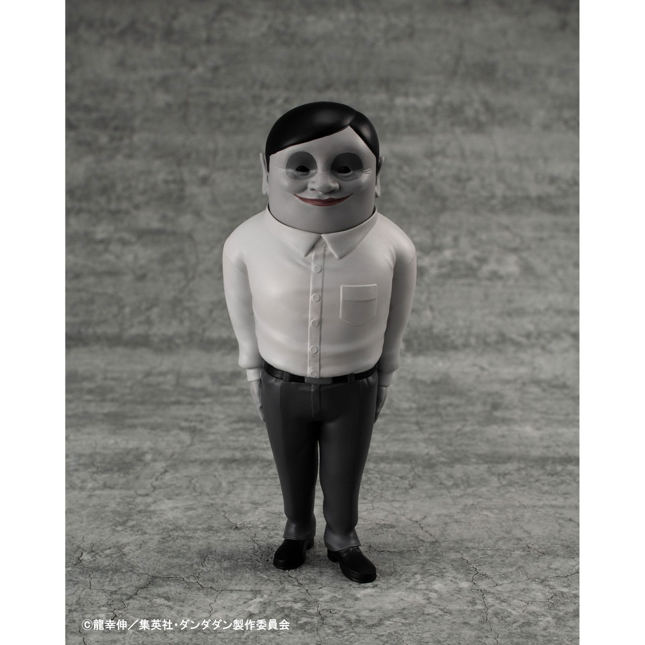 Zdjęcie produktu Dandadan Occultic Sofubi Collection Figurka winylowa Alien Serpo 15 cm
