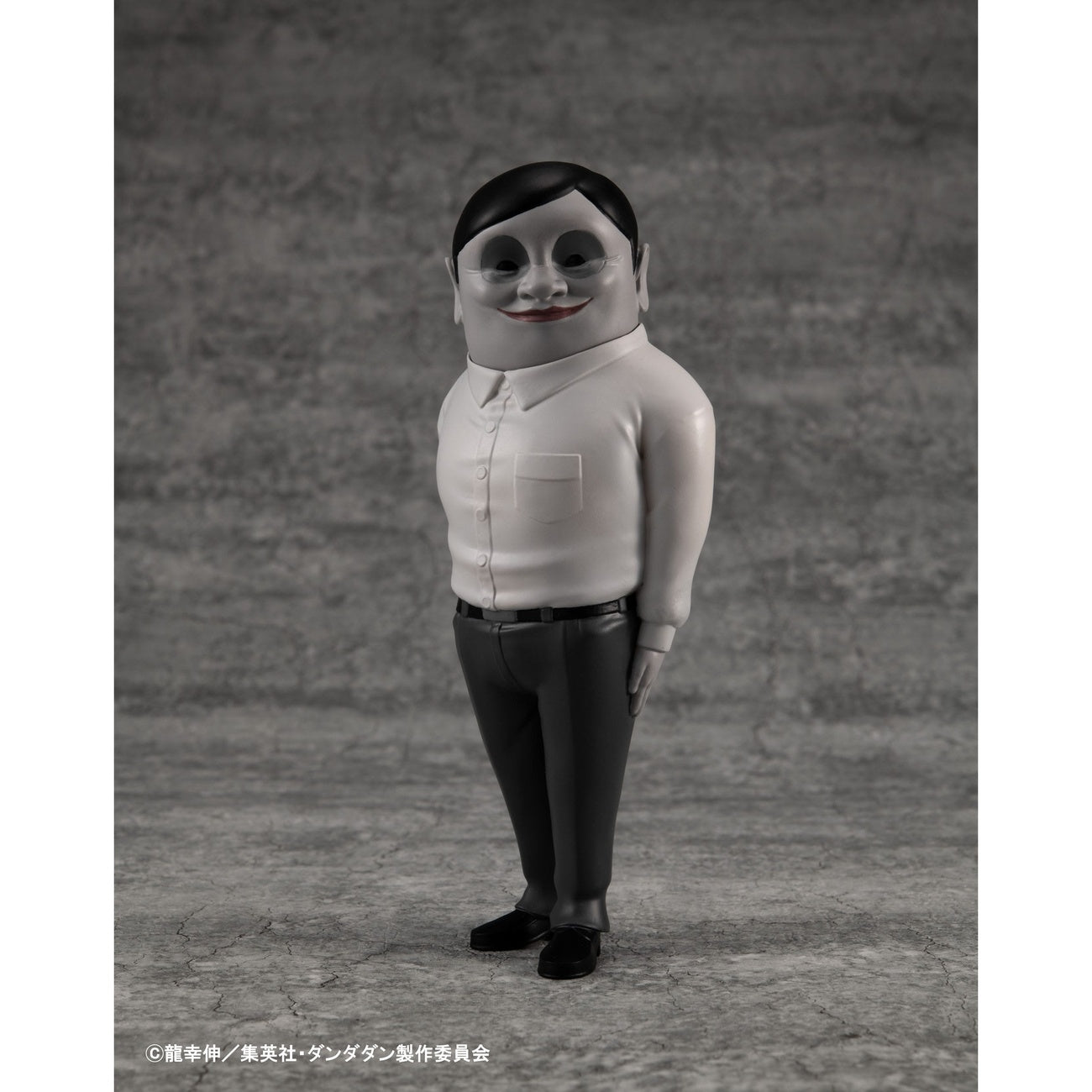 Zdjęcie produktu Dandadan Occultic Sofubi Collection Figurka winylowa Alien Serpo 15 cm