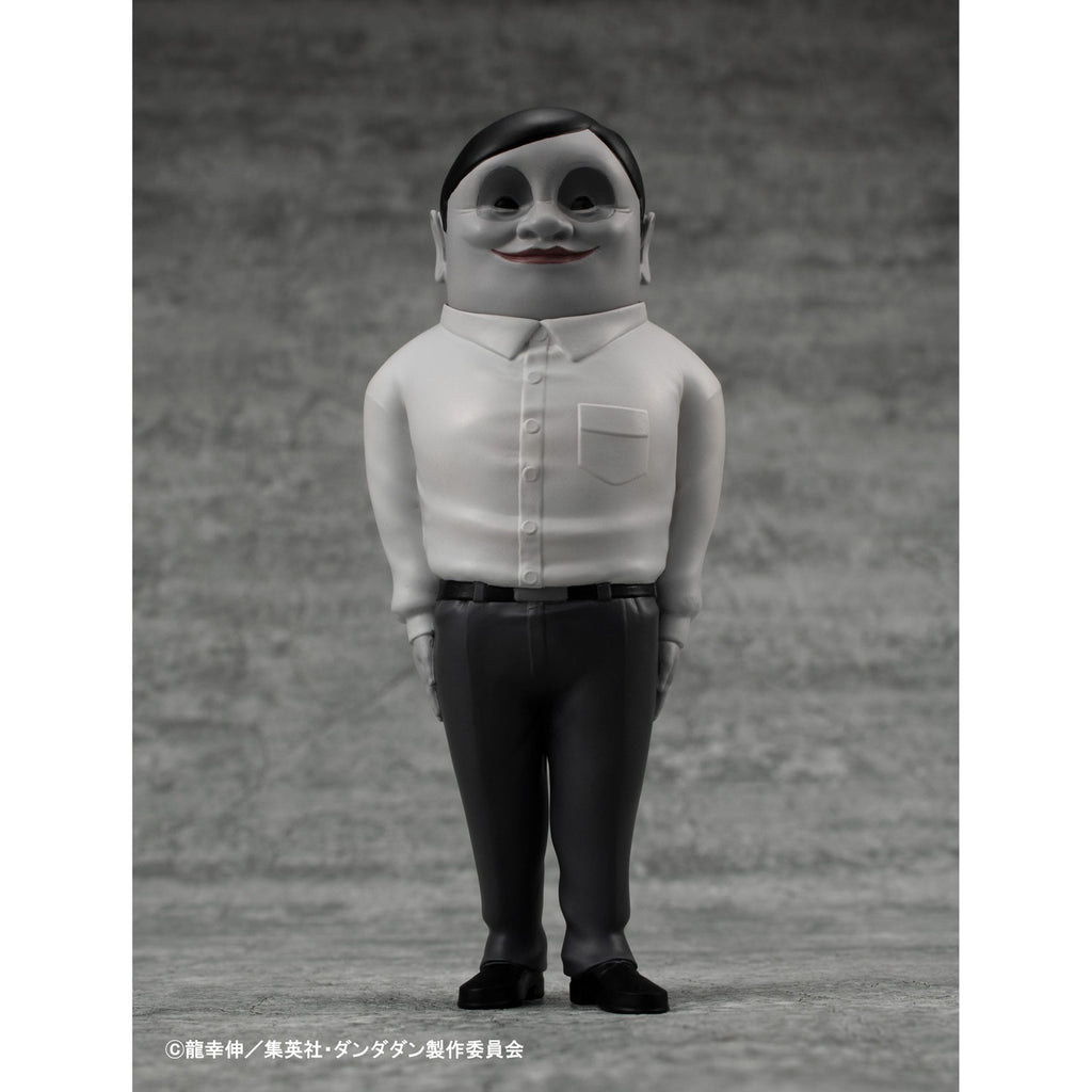 Zdjęcie produktu Dandadan Occultic Sofubi Collection Figurka winylowa Alien Serpo 15 cm