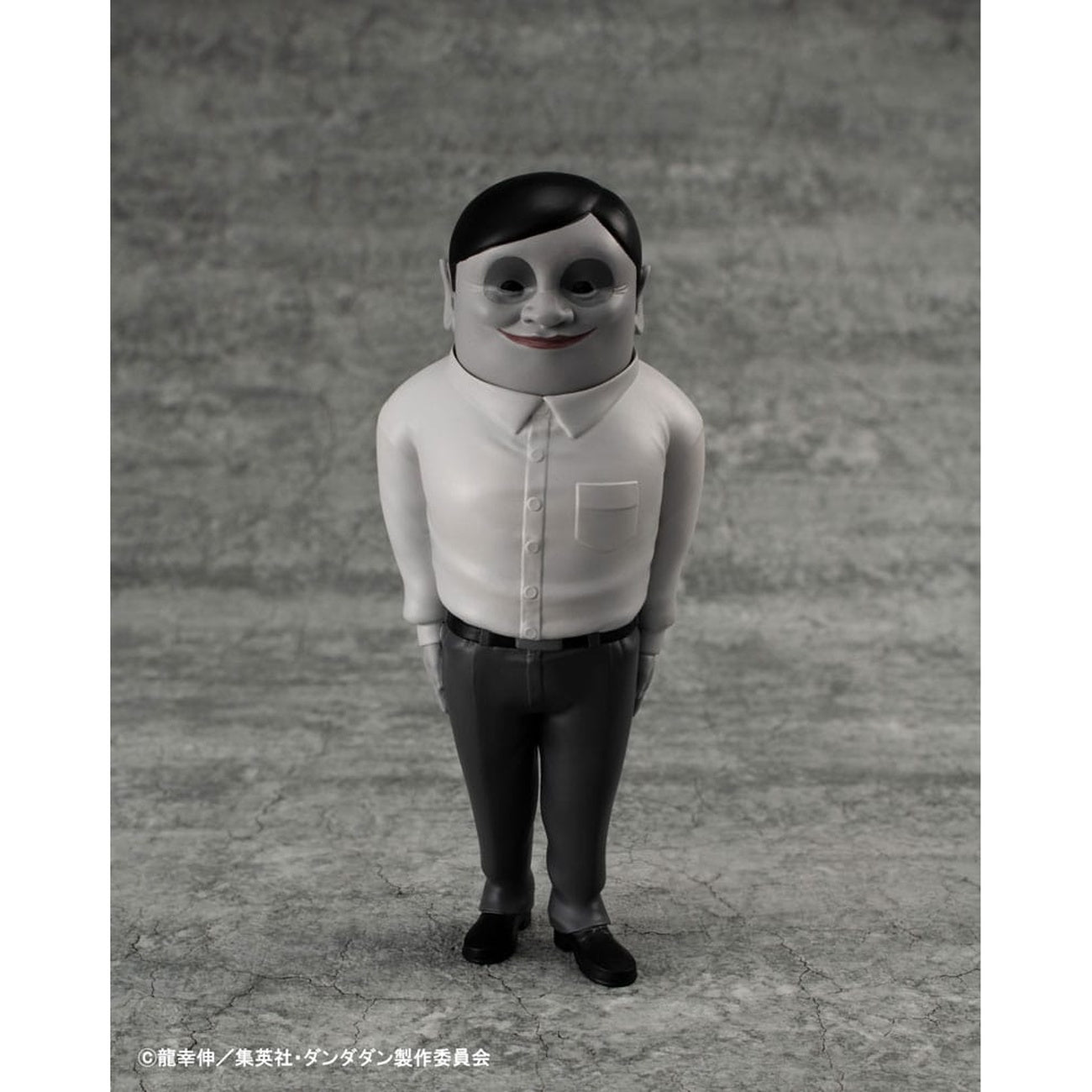 Zdjęcie produktu Dandadan Occultic Sofubi Collection Figurka winylowa Alien Serpo 15 cm