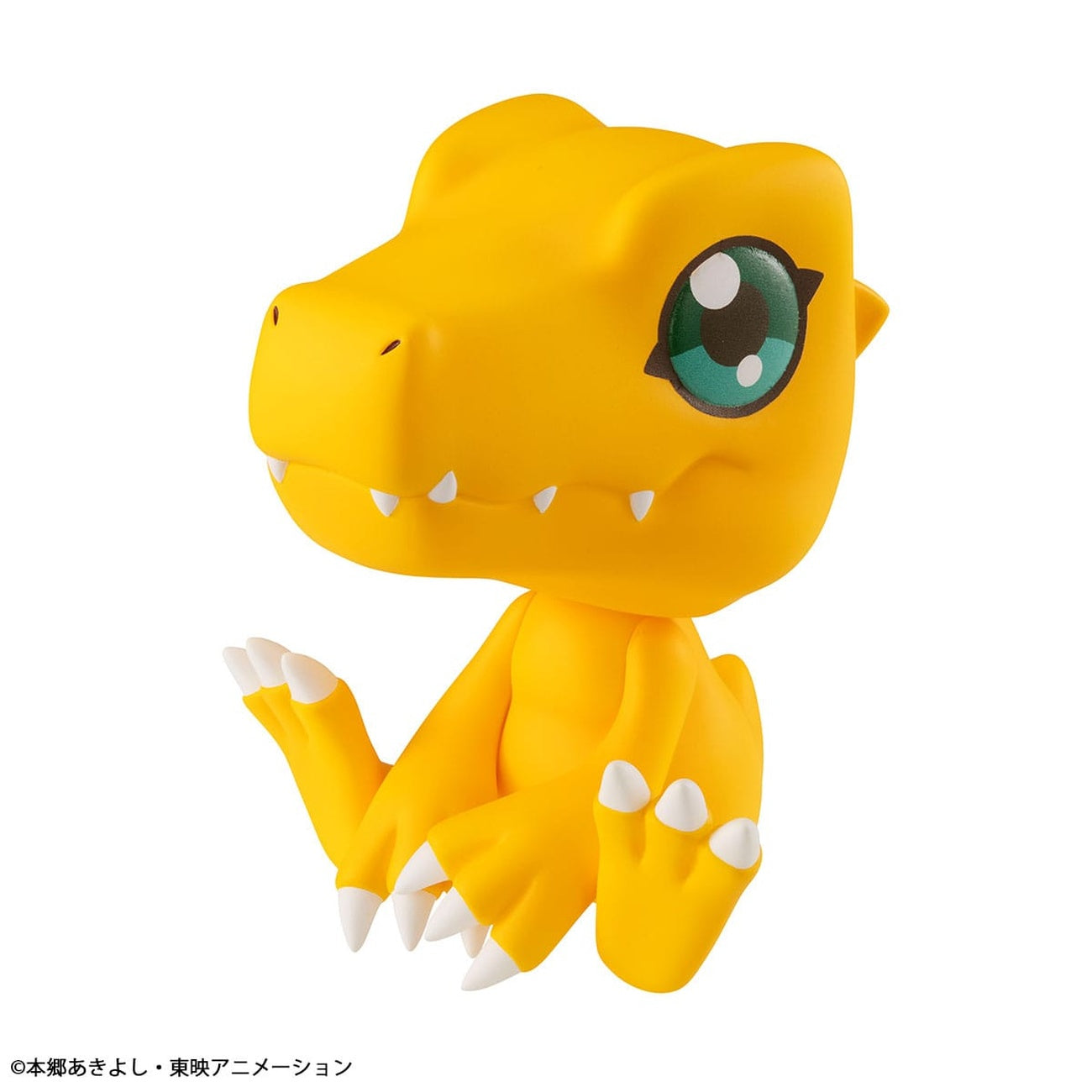 Zdjęcie produktu Figura PVC Digimon Look Up Agumon 11 cm