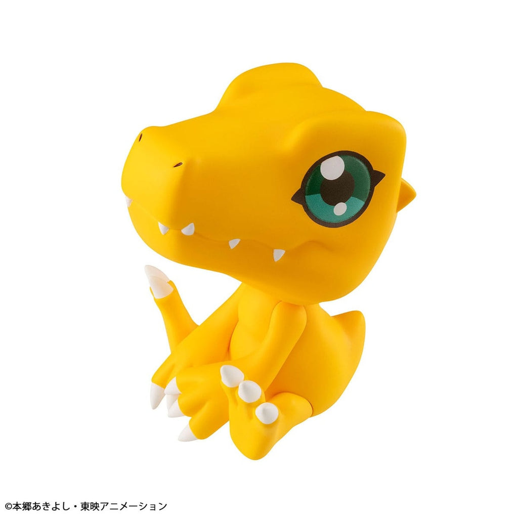 Zdjęcie produktu Figura PVC Digimon Look Up Agumon 11 cm