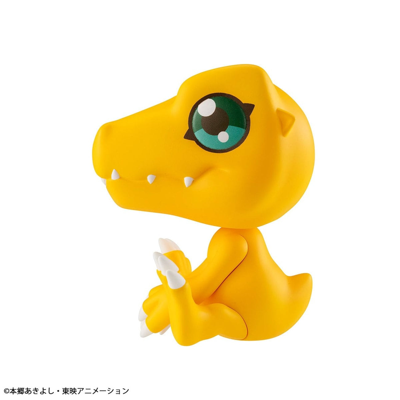 Zdjęcie produktu Figura PVC Digimon Look Up Agumon 11 cm