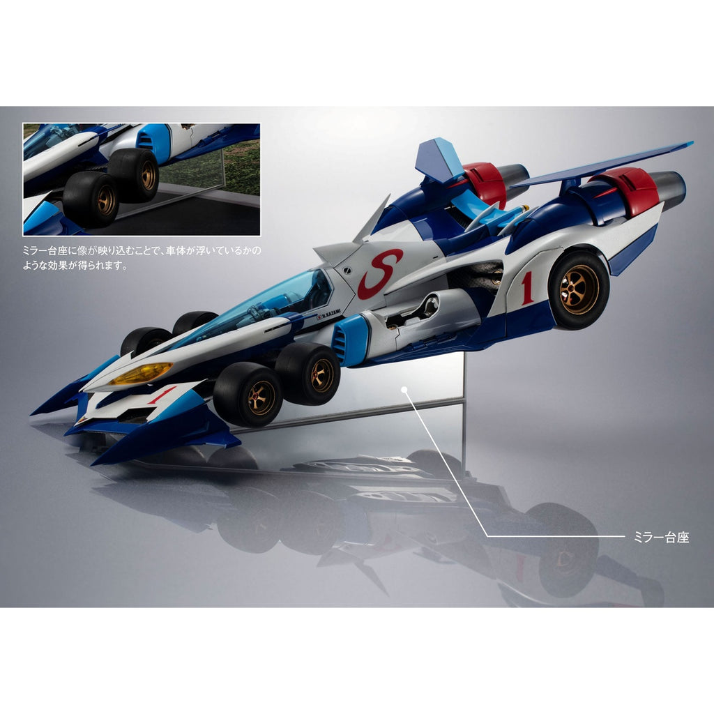 Zdjęcie produktu Future GPX Cyber Formula Pojazd 1/18 Variable Action Hi-Spec SIN V Asurada AKF-0/G 30 cm