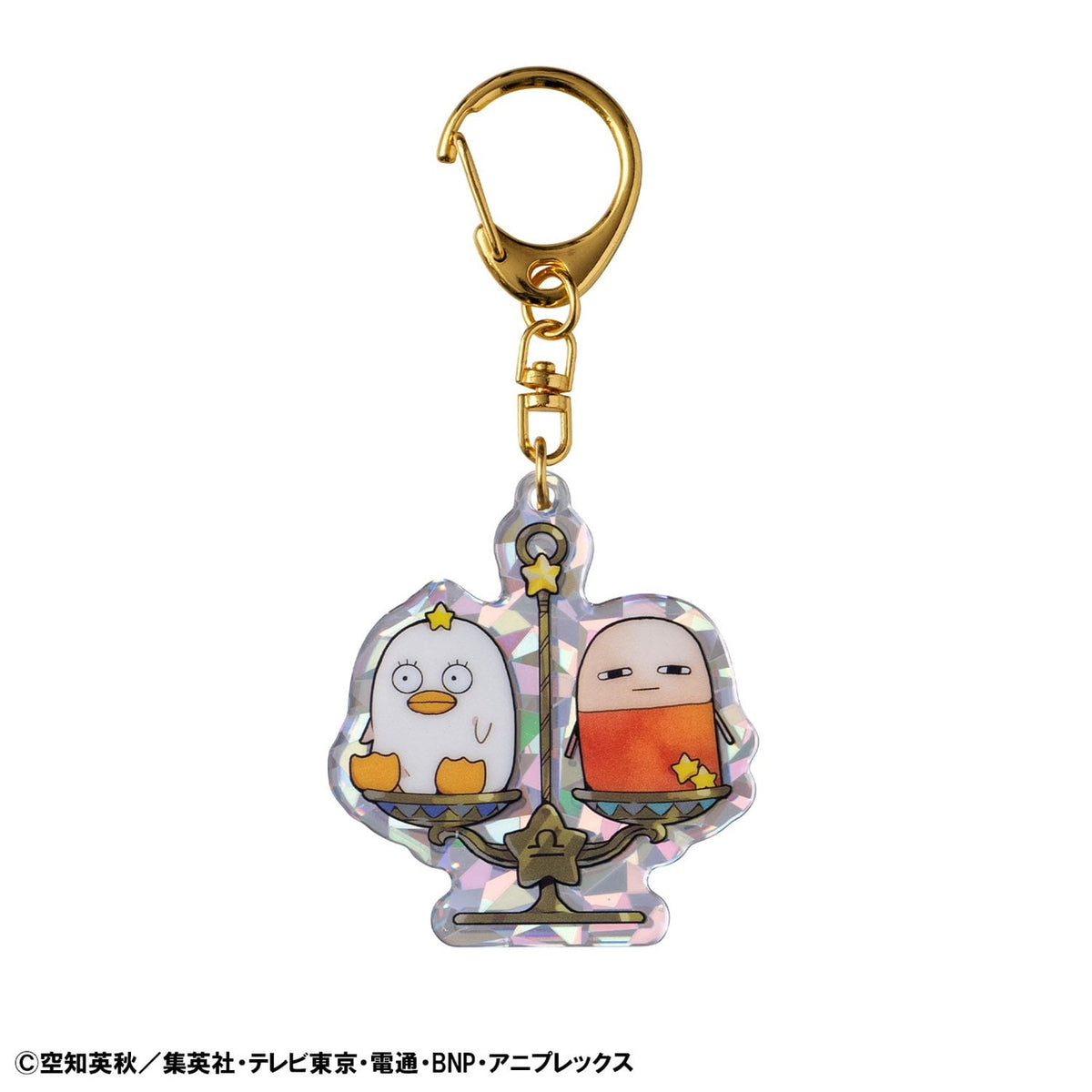 Zdjęcie produktu Gintama Akrylowy brelok-maskaotka Elizabeth 12 znaków zodiaku Autumn Vol. 2 Asortyment (6)